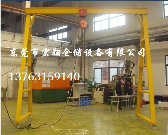 登高車|登高作業|金屬登高車|液壓平臺車|移動登高