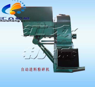 秸稈粉碎機,秸稈粉碎機價格,秸稈粉碎機廠家 08 