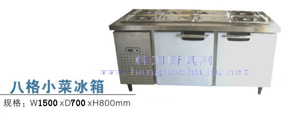 供應(yīng)韓國(guó)廚具，gd燒烤用具，韓國(guó)進(jìn)口廚房用具，威海廚具廠(chǎng)家