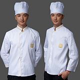 北京北京套裝保潔服制作|定做滌棉保潔服|生產(chǎn)山西保潔服|時(shí)尚保潔服制作 