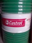 供應銷售-嘉實多液壓油CastrolCarelube HES32,