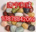 工業(yè)硫酸鋁，無鐵硫酸鋁價格，廣西南寧硫酸鋁大型提供商