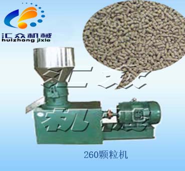 磨面機小型磨面機五谷雜糧磨面機