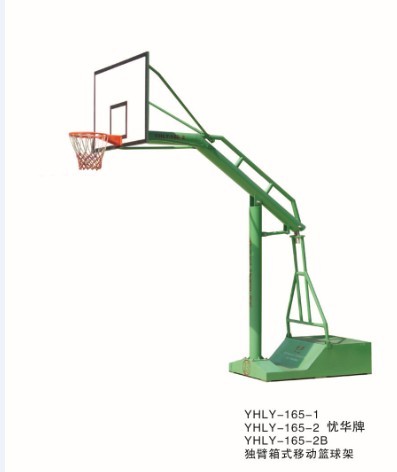 供應(yīng)-南寧戶外健身器材-廣西戶外健身器材-憂華牌通過ISO認(rèn)證
