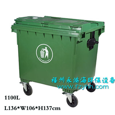 環衛公共設施|福建環衛公共設施,福州環衛公共設施,小區垃圾桶
