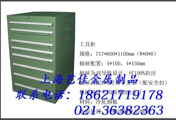 低價(jià)高質(zhì)量生產(chǎn)淮南自制書架 淮北簡(jiǎn)易書架年終清倉(cāng)