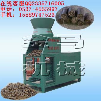 秸稈壓塊機 木糠顆粒機 木屑顆粒機12