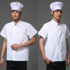 北京中山領(lǐng)雙排扣廚師服銷售|北京廚師服供應(yīng)商|批發(fā)加肥加大廚師服|廚師服裝量體加工