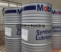 tj批發：BP安能欣GCS180，BP Enersyn GCS180，合成壓縮機油