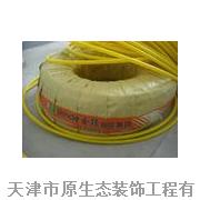 天津樓房地暖安裝(老許地暖)