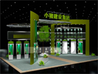 天津建材產(chǎn)品展廳設(shè)計