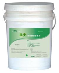 廠家專營運水煙罩清洗劑 油污清洗劑 爐灶清潔劑 強力通渠粉