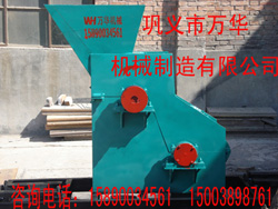 2011年我國雙動力鐵皮破碎機發展趨勢分析