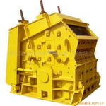 鄭州銀狐公司供應(yīng)破碎機 PF-0607型反擊破碎機 手機：13838377118