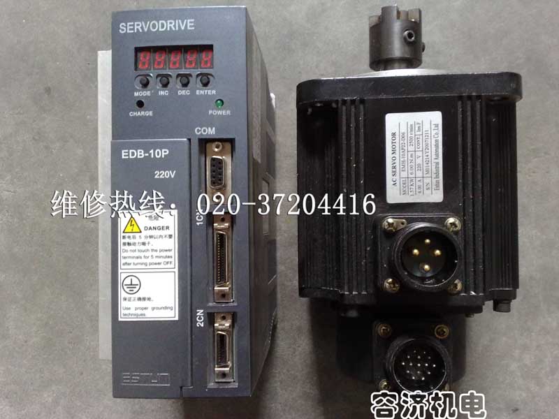 ALXION伺服驅(qū)動(dòng)器維修，廣州ALXION伺服驅(qū)動(dòng)器維修