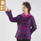 北京代理2012時尚春天唐裝|供應翻領唐裝馬甲廠家|毛領唐裝定做|新款年會唐裝定做 