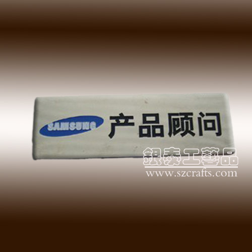 深圳銀泰酒吧吧員工牌制作|企業金屬工作牌|雙色電鍍工號牌|制作工號牌工藝品有限公司