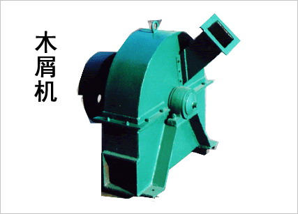 金屬與非金屬分離機|高壓靜電分離器|三星靜電分選機