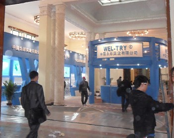 2011年中國國際玩具、模型展覽會制作工廠，上海展覽會制作
