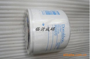 供應徐工裝載機配件泊姆克泵P7200-F160NR457 95G PERMCO