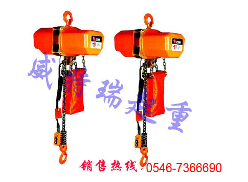 環(huán)鏈電動(dòng)葫蘆10噸/20噸/25噸環(huán)鏈電動(dòng)葫蘆/30噸/35噸