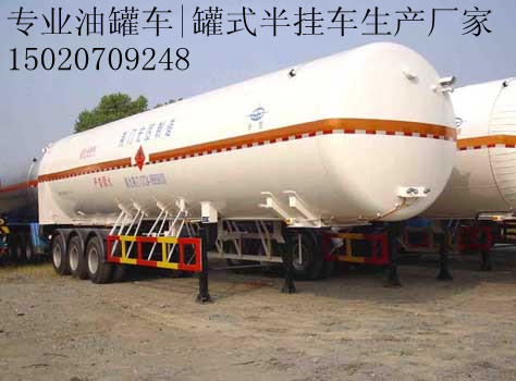供應重汽半掛車||運輸半掛車報價|欄板式半掛車報價