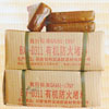 批發(fā)煙感,三江牌煙感,消防報(bào)警主機(jī) ,消防維護(hù)及保養(yǎng)