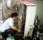 龍華格力美的空調安裝0755-21529983龍華專業維修|加雪種價格優惠