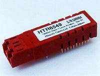 HTR8549CEJ SFF光模塊 