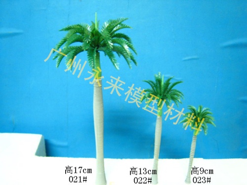 制作模型工藝樹材料.供應(yīng)制作模型工藝樹材料，廣州永來模型材料公司