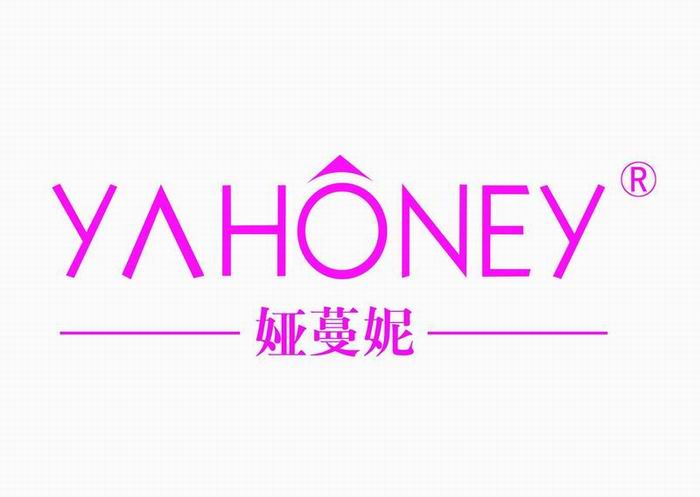 婭蔓妮,福州{zh0}的新娘跟妝,福建{zh0}的新娘跟妝