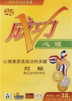 杭州心理學(xué)沙盤，沙盤心理zl，沙盤心理測試，心理咨詢沙盤，武漢心理沙盤游戲 