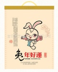 北京無紡布袋生產,天津無紡布袋,_北京無紡布袋生產,天津無紡布袋