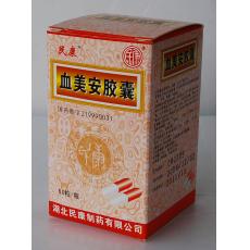 （推薦）【藻露堂利康029-68870963】血美安膠囊說明書