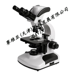 LBH-2001DN數(shù)碼顯微鏡|賽維亞(天津)科技發(fā)展有限公司-賽維亞儀器