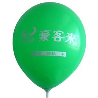 山西廣告氣球生產(chǎn)廠家，供應乳膠氣球，珠光氣球加工工藝