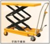 輕型模具平臺車，腳踏式升降平臺車，液壓升降平臺車