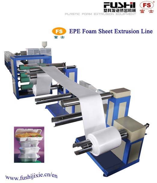 PS發(fā)泡餐盒片材機(jī)械
