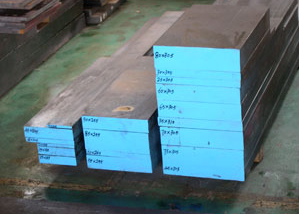 模具鋼DC53，模具鋼DC53{zx1}價格