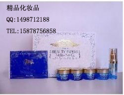 臺(tái)灣潘姿貨到付款 潘姿白里透紅zp 潘姿祛斑護(hù)膚品 