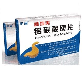 供應(yīng)前列倍喜膠囊選（藻露堂）|前列倍喜膠囊029-68870963