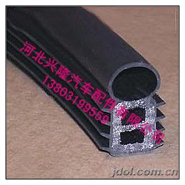 火車門窗密封條