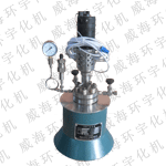 冷凝器，換熱器，品質上乘，制造工藝先進，{sx}威海環宇化機