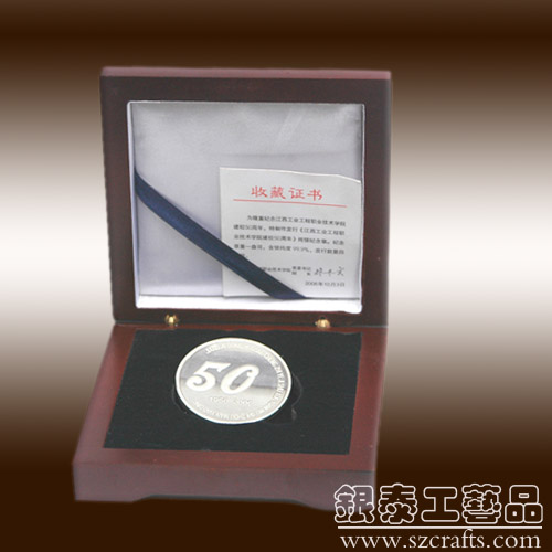 深圳銀泰武警bd慶典活動紀(jì)念品定做，武警bd慶典活動紀(jì)念禮品訂做工藝品有限公司