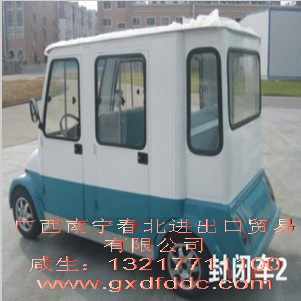 nha may oto dien東風(fēng)電動(dòng)汽車廣西及東南亞代理商