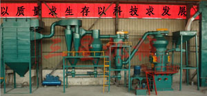 研磨機(jī)，棕剛玉研磨機(jī)，液壓研磨機(jī)