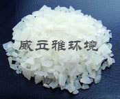 大量生產(chǎn)硫酸鋁|低價供應(yīng)硫酸鋁|大量批發(fā)硫酸鋁