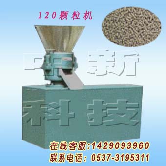 供應(圖)內燃搗固機（汽油機），內燃鐵路搗固機（破碎機破碎鎬）... 