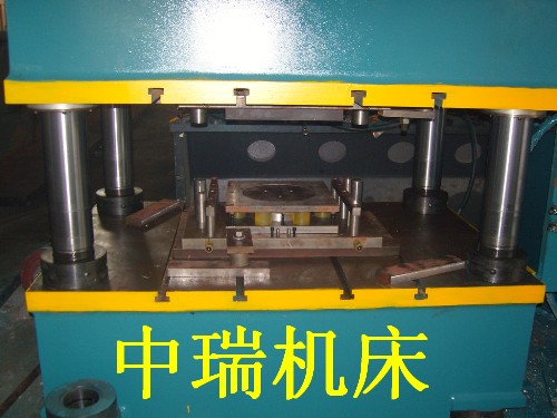 直銷 蓓林牌電機(jī)殼連接板壓力機(jī)
