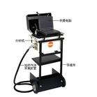 3333-01單相電力計價格